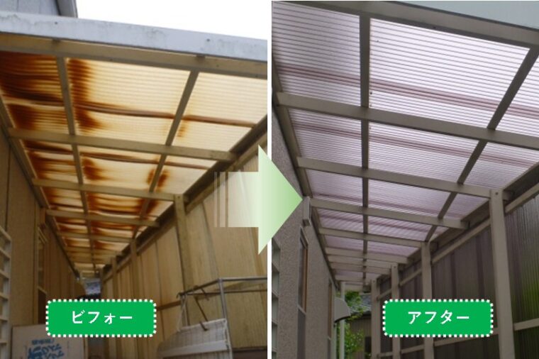 3月中旬のチラシを見てお電話頂きました。強風でカーポートの波板が一部飛ばされたのをきっかけにお電話頂きました。　12.05 Y様邸　外部塗装