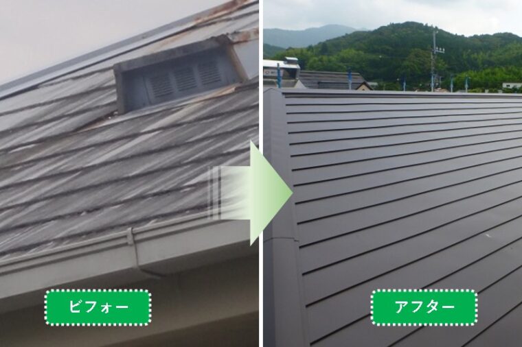 当社のホームページを見てご来店いただきました。代表の山本から色々とお話をさせていただき、近所に瓦屋さんがいるにもかかわらず当社に任せたいと言っていただきました。K様邸　屋根葺き替え・外壁塗装　山六
